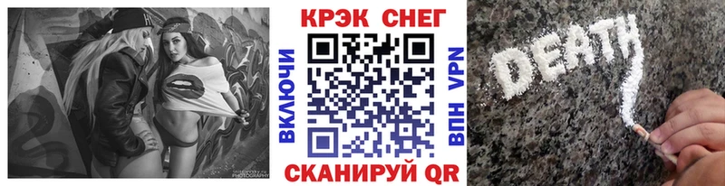 Все наркотики Собинка Гашиш Героин APVP Мефедрон Конопля Псилоцибиновые грибы