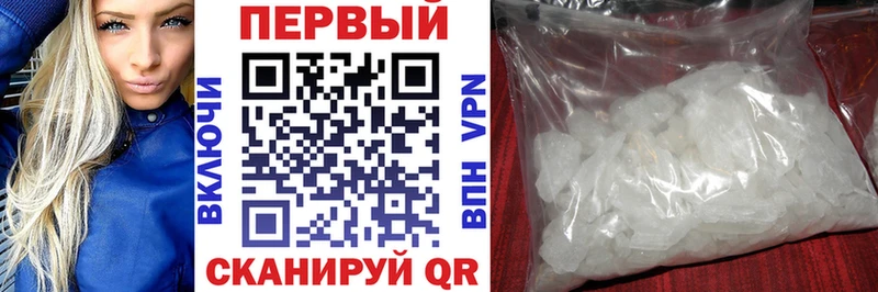 АМФ Premium  продажа наркотиков  Собинка 