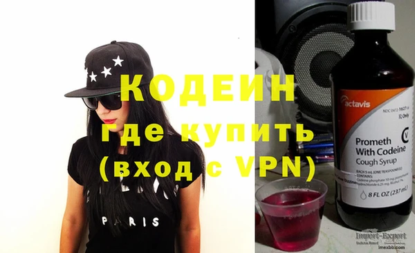 mdpv Наволоки