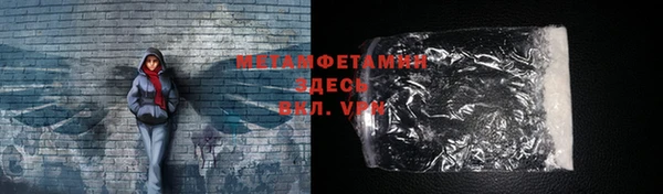 хмурый Михайловка