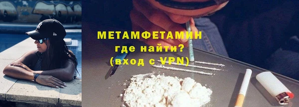 мяу мяу мука Навашино
