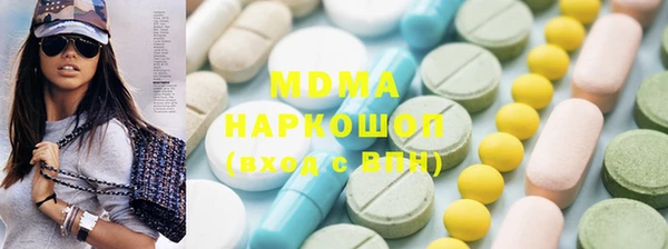 мяу мяу мука Навашино