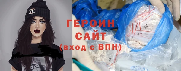 mdpv Наволоки