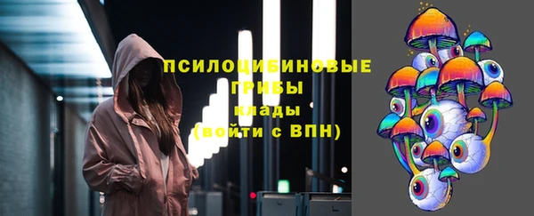 мяу мяу мука Навашино