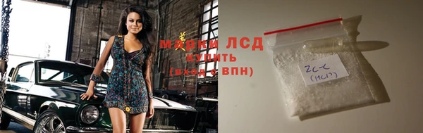 мяу мяу мука Навашино