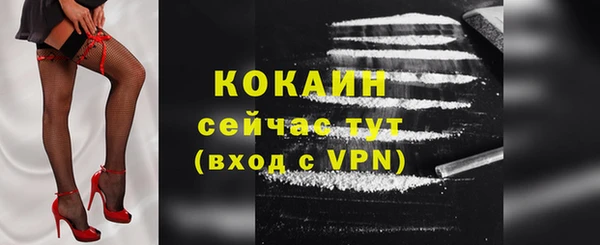 mdpv Наволоки