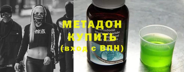 молекула духа Надым