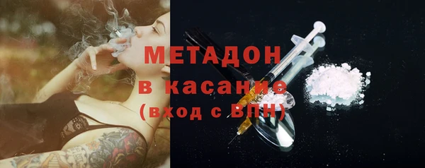 мяу мяу мука Навашино