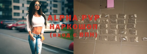 mdpv Наволоки