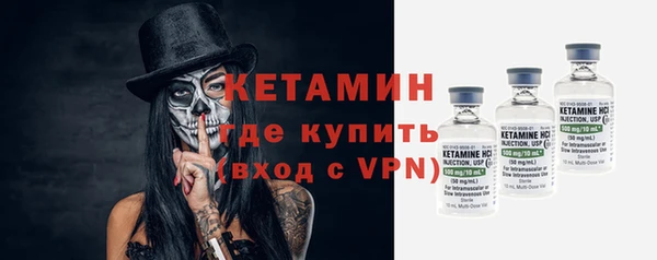 mdpv Наволоки