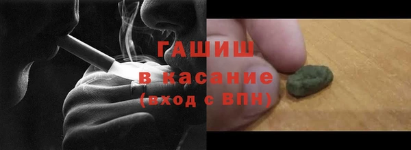 хмурый Михайловка
