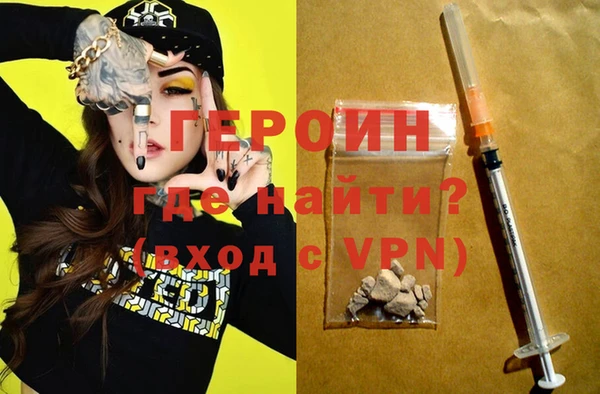 mdpv Наволоки