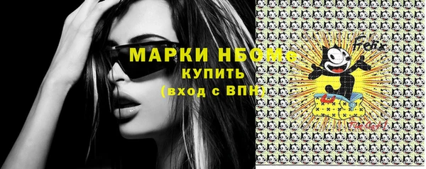 mdpv Наволоки