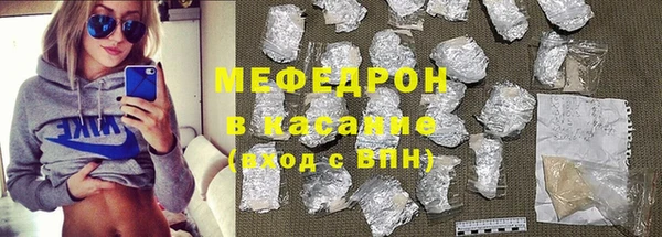 хмурый Михайловка