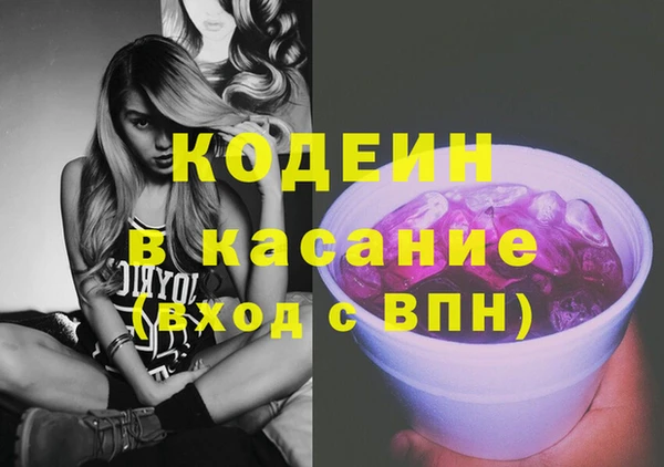 мяу мяу мука Навашино