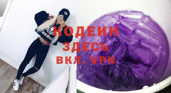 mdpv Наволоки