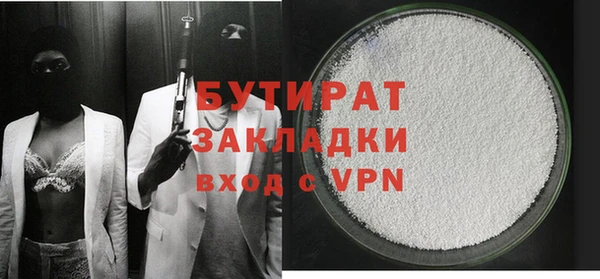 mdpv Наволоки