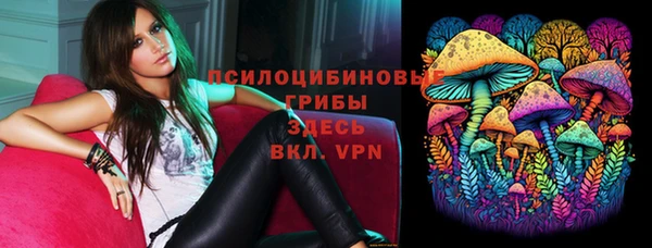 мяу мяу мука Навашино