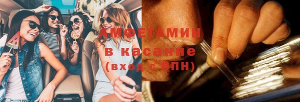 mdpv Наволоки