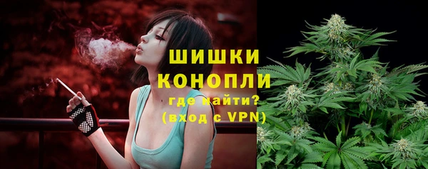 mdpv Наволоки