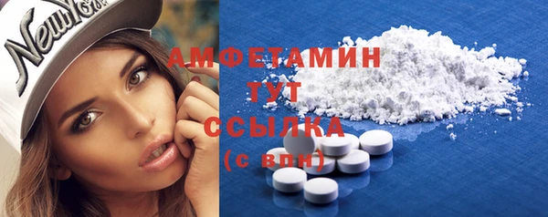 мяу мяу мука Навашино