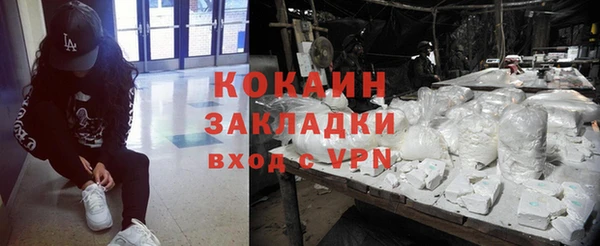 хмурый Михайловка