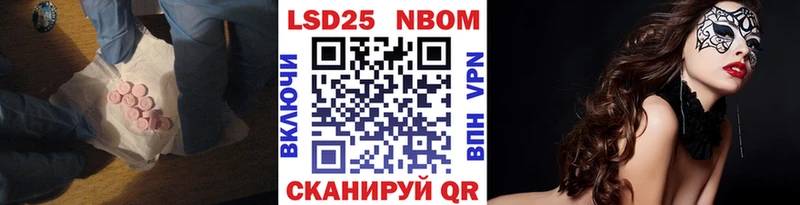 Лсд 25 экстази ecstasy Собинка