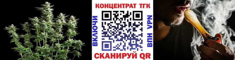 Дистиллят ТГК жижа  цены   гидра маркетплейс  Собинка 